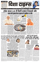 1 page