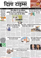 page 1 c