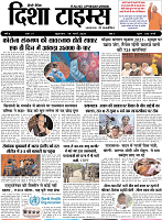 Copy of Page 1