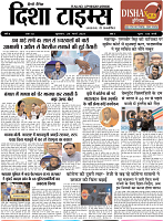 Page 1 a copy