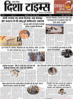 Page 1 copy