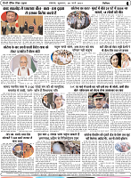 Page 4 copy