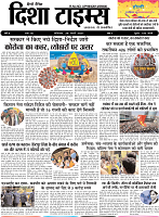Page 1 a copy
