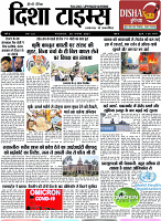 Page 1 copy