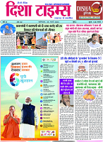 Page 1 col