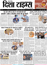 Page 1 a copy