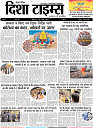 Page 1 a copy
