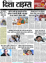 Page 1 copy