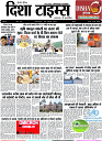 Page 1 copy