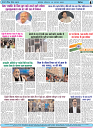 Page 4 col